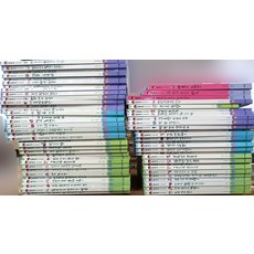 도토리인성동화