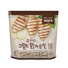 코스트코 수지스 그릴드 닭가슴살 1.8kg