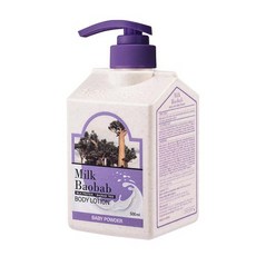 밀크바오밥키즈바디로션