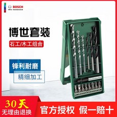 ea8a19877611b140d50e4edd7d9b40363bb2aa1c3c65430768d099961498.jpg