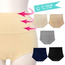 스팽스오픈바스트