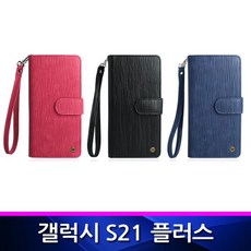 1394cover