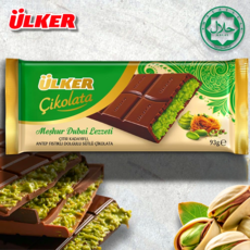 Ulker шоколад Дубай, 24 шт. по 35 г