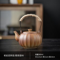 사케주전자 청주 정종 전통주 사케 술주전자 티팟, 호박모양(소형 300ml)
