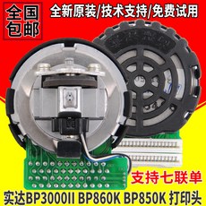 268ae8e32f3b02d1c537f137ef34e1a2ab2f84454a2cdc98191989ec9161.jpg