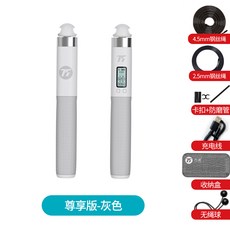 타오바오스토어