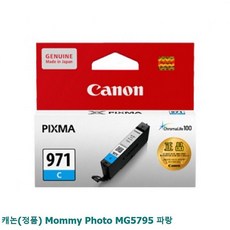 734e3ebc7beca71fb1bcb3e8e5cc2cfef5024124a4264e70d58be10a511e.jpg