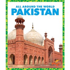 Pakistan Library Binding, Pogo Books