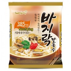 삼양8mmfisheyeaf
