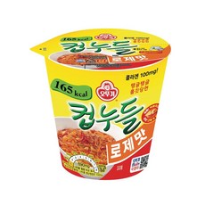 컵누들매콤찜닭