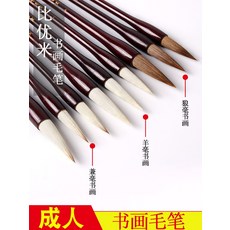 cdca26e7a79eaf41c729045b40ab9a36ee782f8de46b23edb9332ca2b49a.jpg