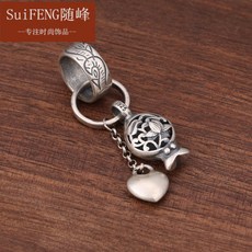 others 클래식 한 태 은 만 들 기 구 부귀 잉어 꽃 패션 남녀 팔찌 목걸이 펜던트 S925 순은 액세서리 2 # 단일