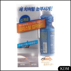 ed0f9f5a45ad7d305b0a6dc42266361e59f8c2b0bd1a28eab6217848ceef.jpg
