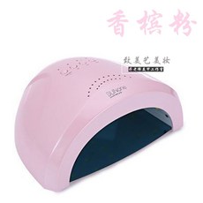 8a3977b31aff34d704e7b962a1b368c9150e8867578bc5b5b0274d24aa12.jpg