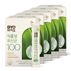 제일모아쇼핑