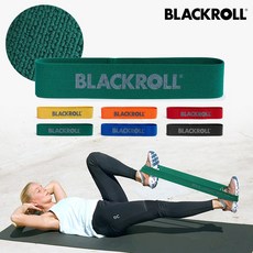 독일 블랙롤 루프밴드 스쿼트 힙업밴드, 그린(레벨4) 1개 그린(레벨4) 1개, 1개, 그린(레벨4) 1개