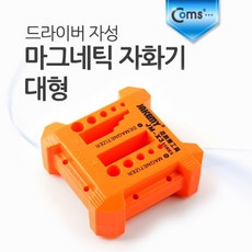 제이수타로