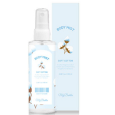 마이달리아바디미스트