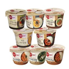 햇반 컵반 덮밥 비빔밥 8종 1세트