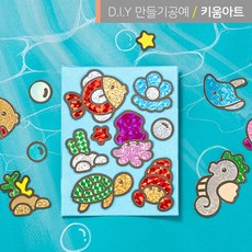 바다젤캔들재료