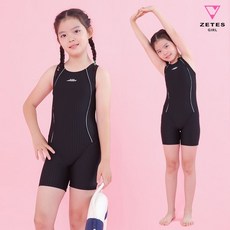 초등학생실내수영복