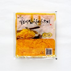 압착단무지