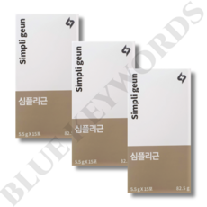 심플리근 류신 단백질 오미자 근육 관리 5.5g x 15포 x 3박스 45일분, 82.5g