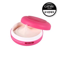 스파이키스프레이