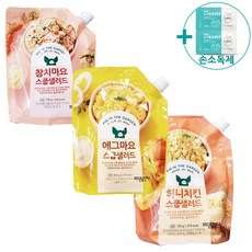 트레이더스에그마요