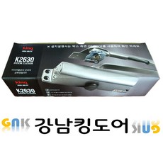 (주)삼화정밀 킹 K-2630 소방용 휴즈 방화용 도어클로저 화재시 자동 문닫힘, 1개