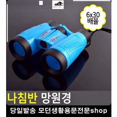 뮤지컬팬레터md