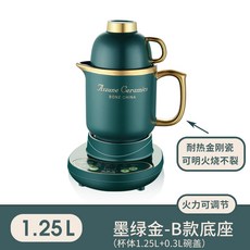 고급미니스튜포트냄비전기죽끓이는기계