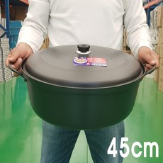 국산 경질냄비 39cm 국솥 국통 곰솥 곰통 대용량 식당, 경질냄비 45cm