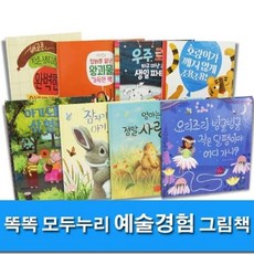 사파리모두누리