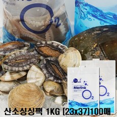 (우림)산소팩 1kg(23x37)용량 100매 산소싱싱팩 산소포장 전복포장 낙지 수산물 어패류, 1팩, 100개입