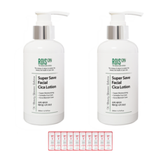 로이스온 슈퍼세이브 페이셜 시카로션 200ml [보습진정 페이셜로션], 2개