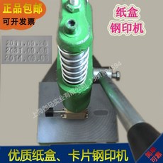 업소용진공포장기420