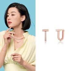 스톤헨지n0120
