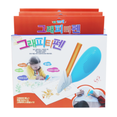 3. BNS 그래피티..