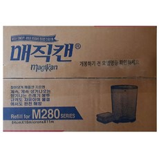 쓰레기봉투 매직캔 쓰레기통 전용 리필봉투 25L 5개입 쓰레기통전용리필봉투 M280 비닐봉투 쓰레기봉투, 상세페이지 참조, 상품선택