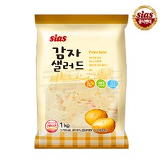 감자샐러드