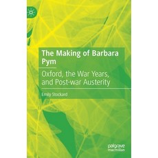 바바라옥스퍼드