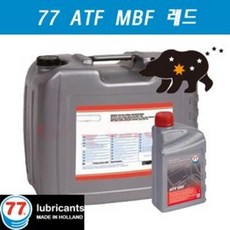 mb236.14