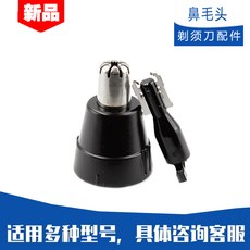 b63893488f6530f2fbb09a8f8c85618533bc6563023f171e2a07ee83ad98.jpg