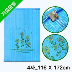 ca7ecb4d76847644d99e5e30377ac1cc3ac989c60ab661036c9a38f0f630.jpg