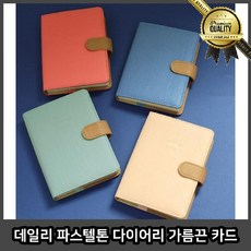 508429315bfb445564fb1037ce3369f710c2a8b4acd7b6a2742817b07f6f.jpg