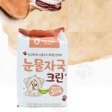 애견 물티슈 눈물 자국 제거 강아지 크리너 30매 79000EA 1EA, 1개