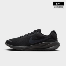 나이키운동화 TOP01