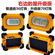 모바일주유권휴대폰소액결제