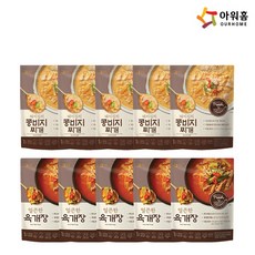 비비고아워홈